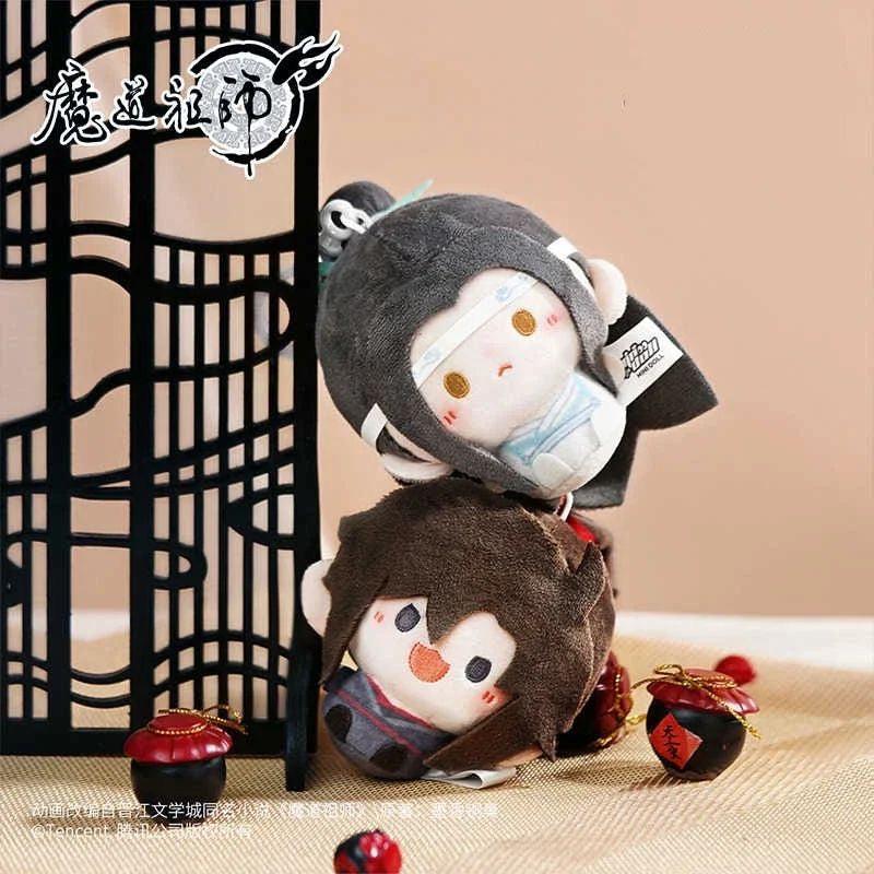 Mo Dao Zu Shi (MDZS) round plush keychains Lan Wangji