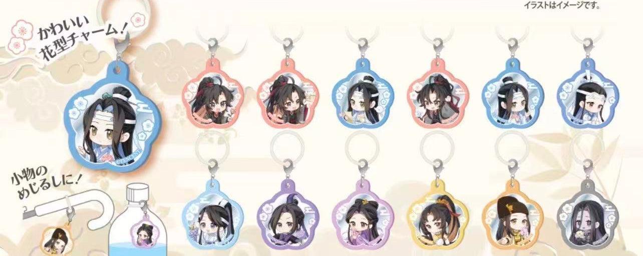 Mo Dao Zu Shi: The Master of Diabolism (Grandmaster of Demonic Cultivation) Marker Charm Trading Keychain