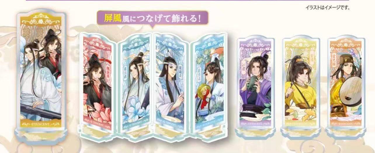 Mo Dao Zu Shi: The Master of Diabolism (Grandmaster of Demonic Cultivation) Trading Slim Acrylic Stand