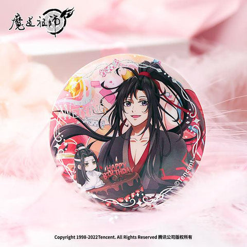 Mo Dao Zu Shi / The Master of Diabolism Wei Wuxian / Lan Wangji's Birthday Ver. Tin Badge / Pin