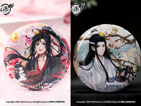 Mo Dao Zu Shi / The Master of Diabolism Wei Wuxian / Lan Wangji's Birthday Ver. Tin Badge / Pin