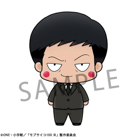 Mob Psycho 100 III MEGAHOUSE Chokorin Mascot Set of 6