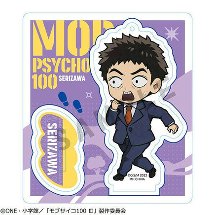 Mob Psycho 100 III MEGAHOUSE Tokotoko Acrylic Stands (set of 6)