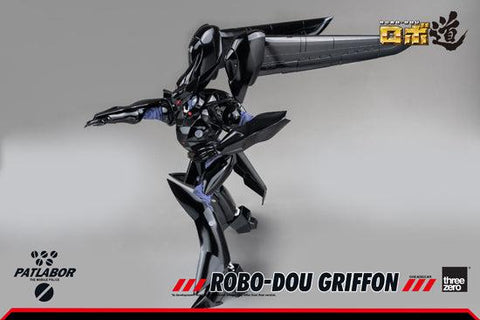 Mobile Police Patlabor threezeroX ROBO-DOU Griffon (re-run)