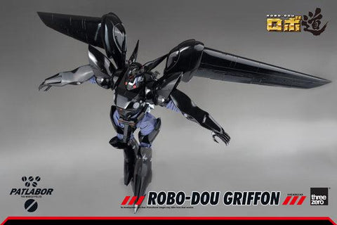 Mobile Police Patlabor threezeroX ROBO-DOU Griffon (re-run)