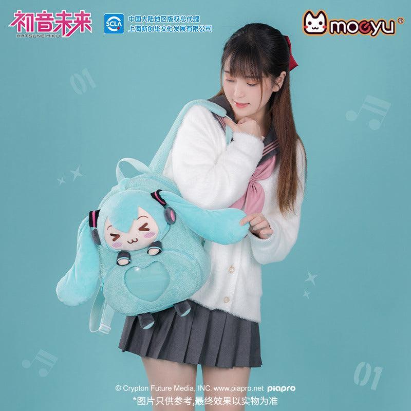 Moeyu Hatsune Miku Plush Ita Backpack