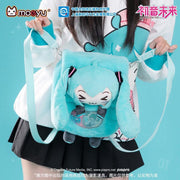 Moeyu Hatsune Miku Plush Ita Backpack