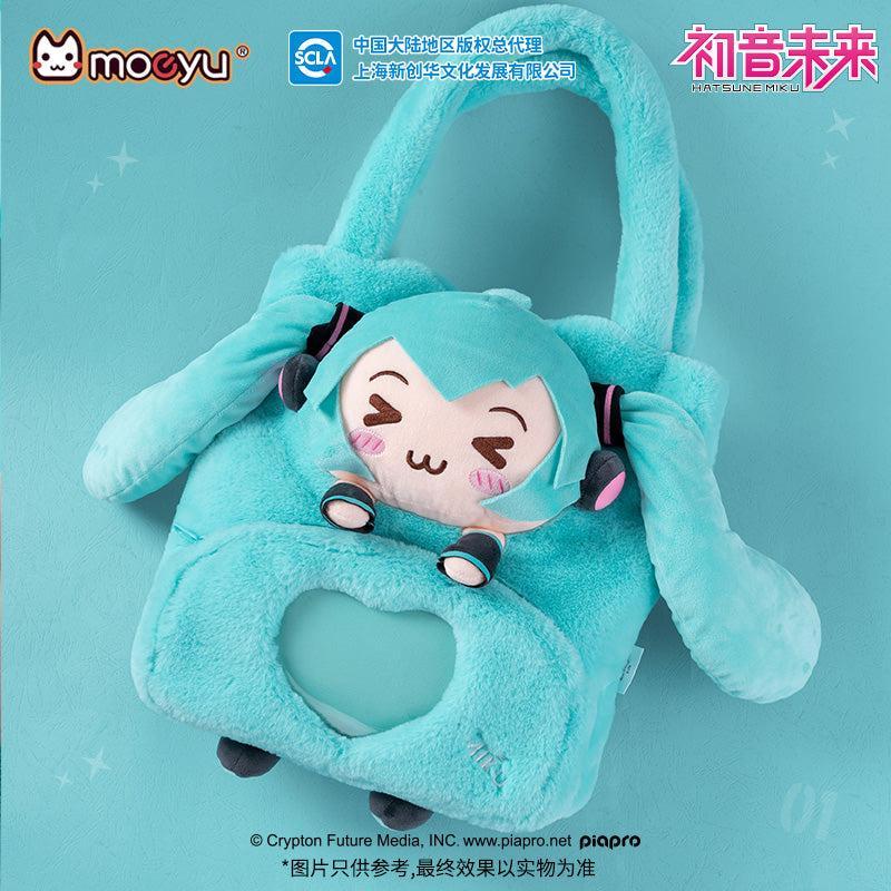 Moeyu Hatsune Miku Plush Ita Bag