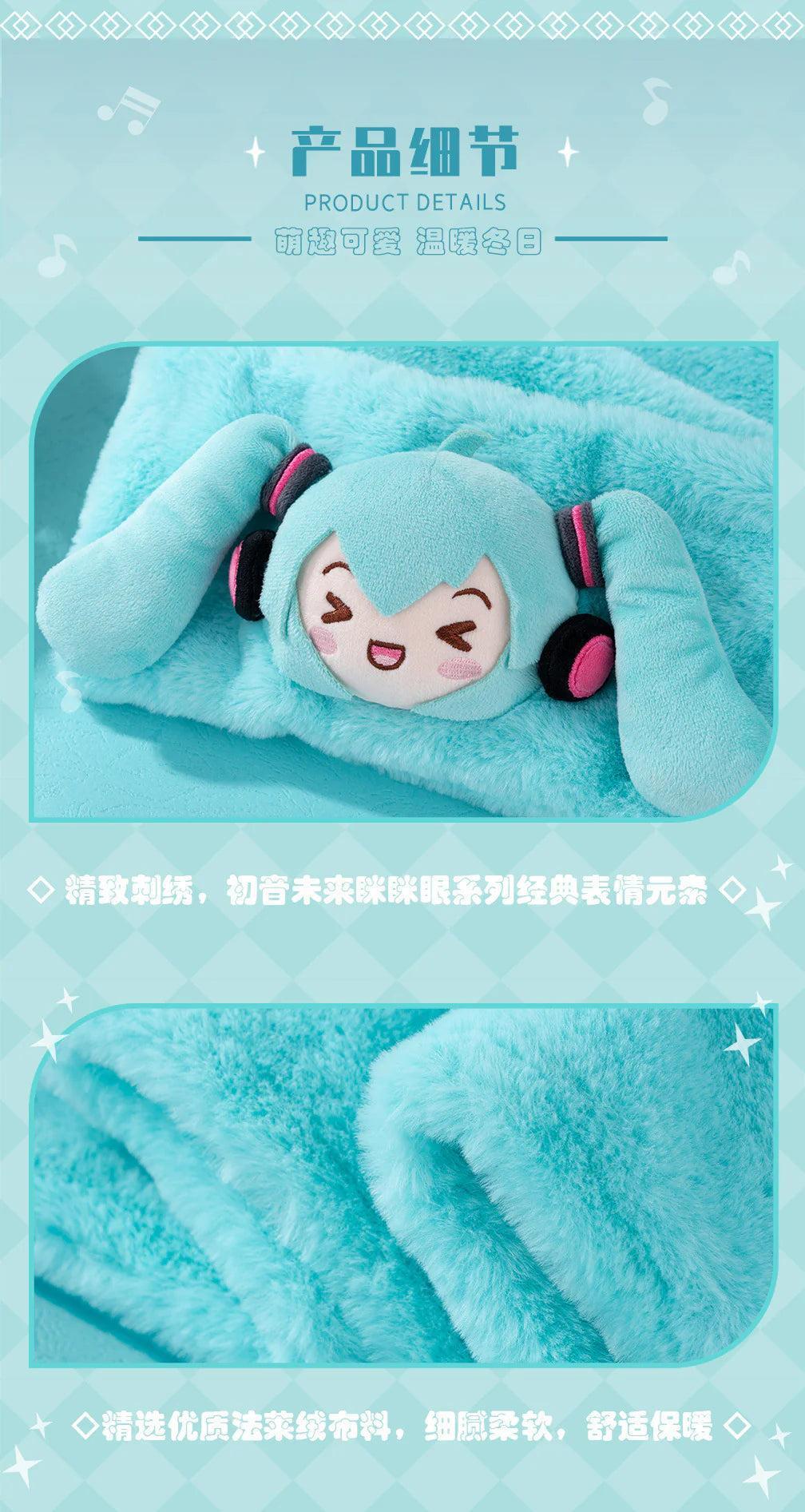 Moeyu Hatsune Miku Plush Scarf