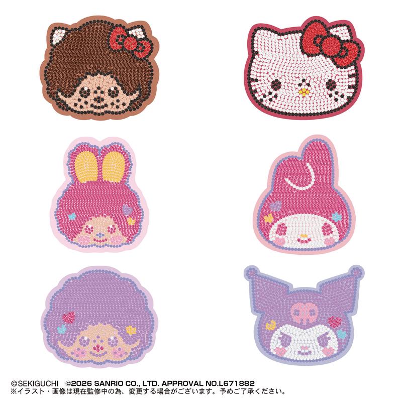 Monchhichi × Sanrio Characters Jewelry Mascot