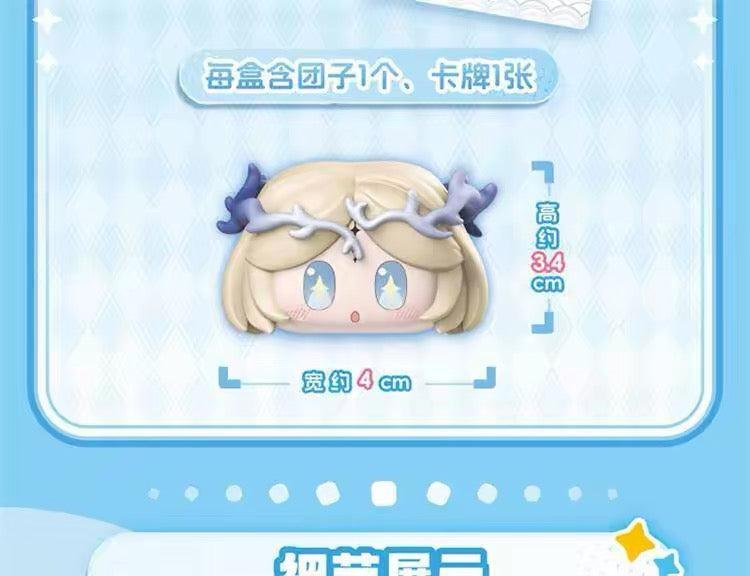 Mori Universe Wuthering Waves Chibi Head Mascot Blind Box