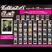 Movic Danganronpa Pashacolle Photo Card Pack