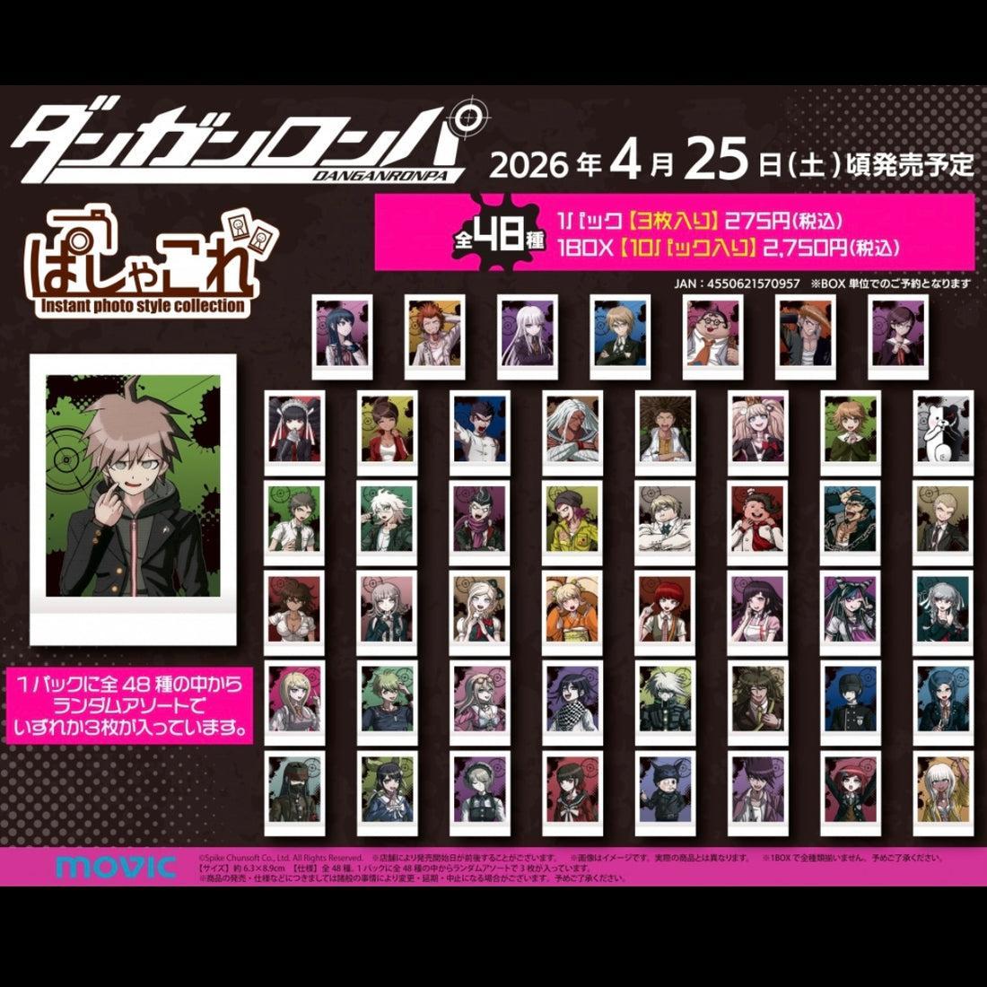 Movic Danganronpa Pashacolle Photo Card Pack