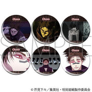 Movic Jujutsu Kaisen Season 3 Choso Character Trading Badge
