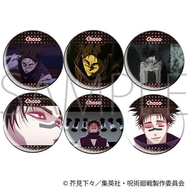 Movic Jujutsu Kaisen Season 3 Choso Character Trading Badge