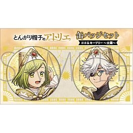 Movic Witch Hat Atelier Coco & Qifrey – Sun Can Badge Set