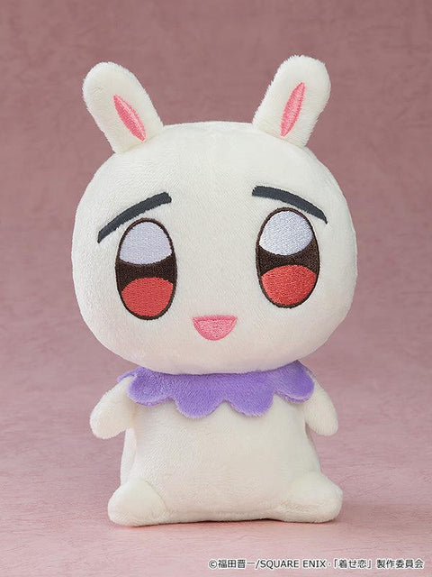 My Dress-Up Darling Good Smile Company Plushie