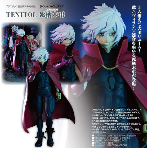 My Hero Academia FuRyu TENITOL Tomura Shigaraki