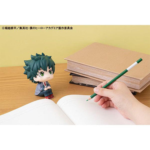 My Hero Academia MEGAHOUSE Lookup Izuku Midoriya