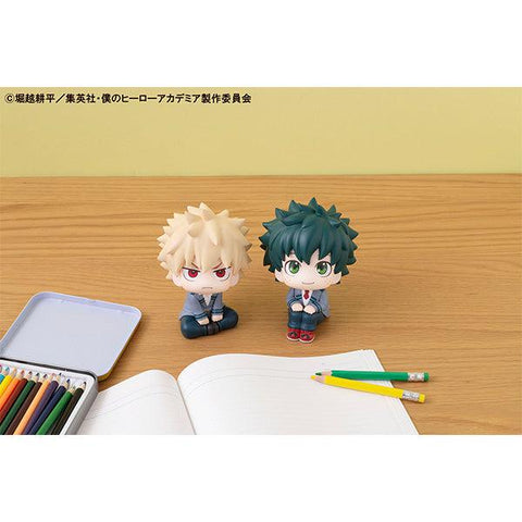 My Hero Academia MEGAHOUSE Lookup Izuku Midoriya