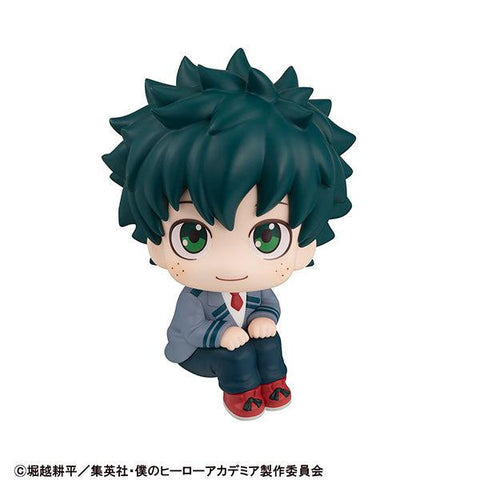 My Hero Academia MEGAHOUSE Lookup Izuku Midoriya