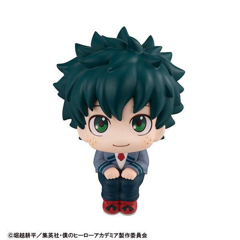 My Hero Academia MEGAHOUSE Lookup Izuku Midoriya