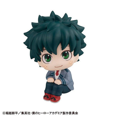 My Hero Academia MEGAHOUSE Lookup Izuku Midoriya