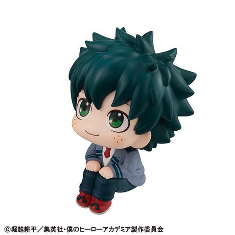 My Hero Academia MEGAHOUSE Lookup Izuku Midoriya