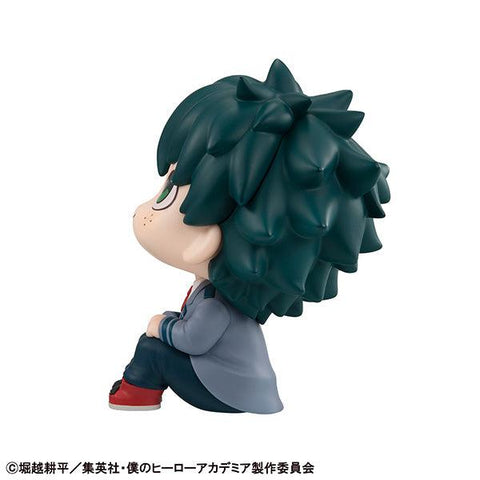 My Hero Academia MEGAHOUSE Lookup Izuku Midoriya