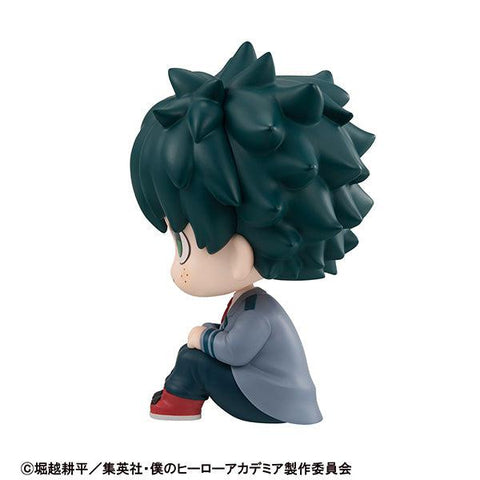 My Hero Academia MEGAHOUSE Lookup Izuku Midoriya