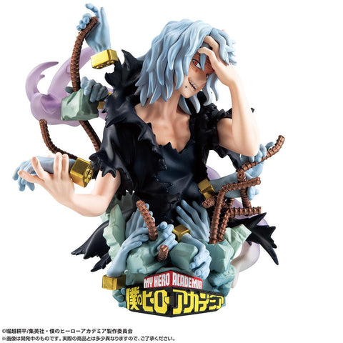 My Hero Academia MEGAHOUSE "PETITRAMA EX Type-Decision Set of 3 【with leg parts】