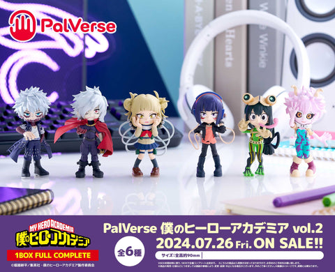 My Hero Academia PalVerse Bushiroad Creative Vol. 2 (1 random)