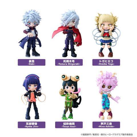 My Hero Academia PalVerse Bushiroad Creative Vol. 2 (1 random)