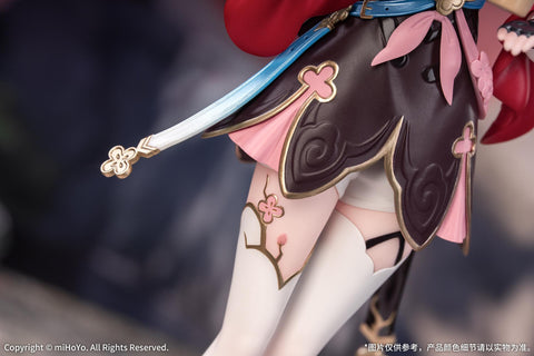 Myethos Gift+ 1/8 March 7th: The Hunt All Honkai: Star Rai [PREORDER with deadline]