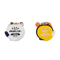 NARUTO MEGAHOUSE MEGA CAT PROJECT NARUTO-Nyaruto! Beckoning cat FORTUNE(set of 6)