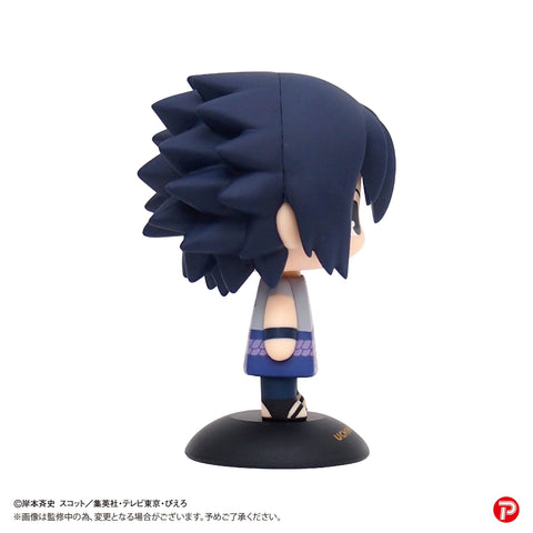 NARUTO -Shippuden- Plex YR-48 Yurayura Head Uchiha Sasuke