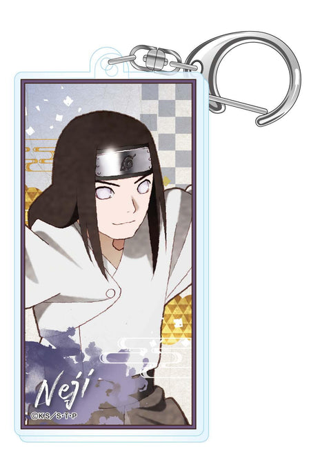 NARUTO -Shippuden- Twinkle Vintage Series Acrylic Banner Key Chain Hyuga Neji