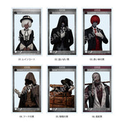 Homicipher – Butler Ver. Clear Card Collection Vol. 1 (CS.FRONT) – 1 Random Pull