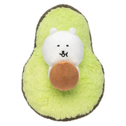 Nagano Characters Avocado Plush