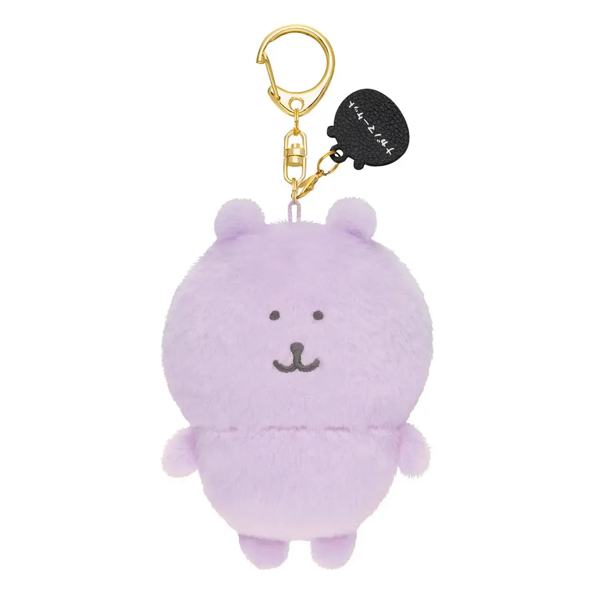 Nagano Characters Colorful Joke Bear Mascot (Light Purple)