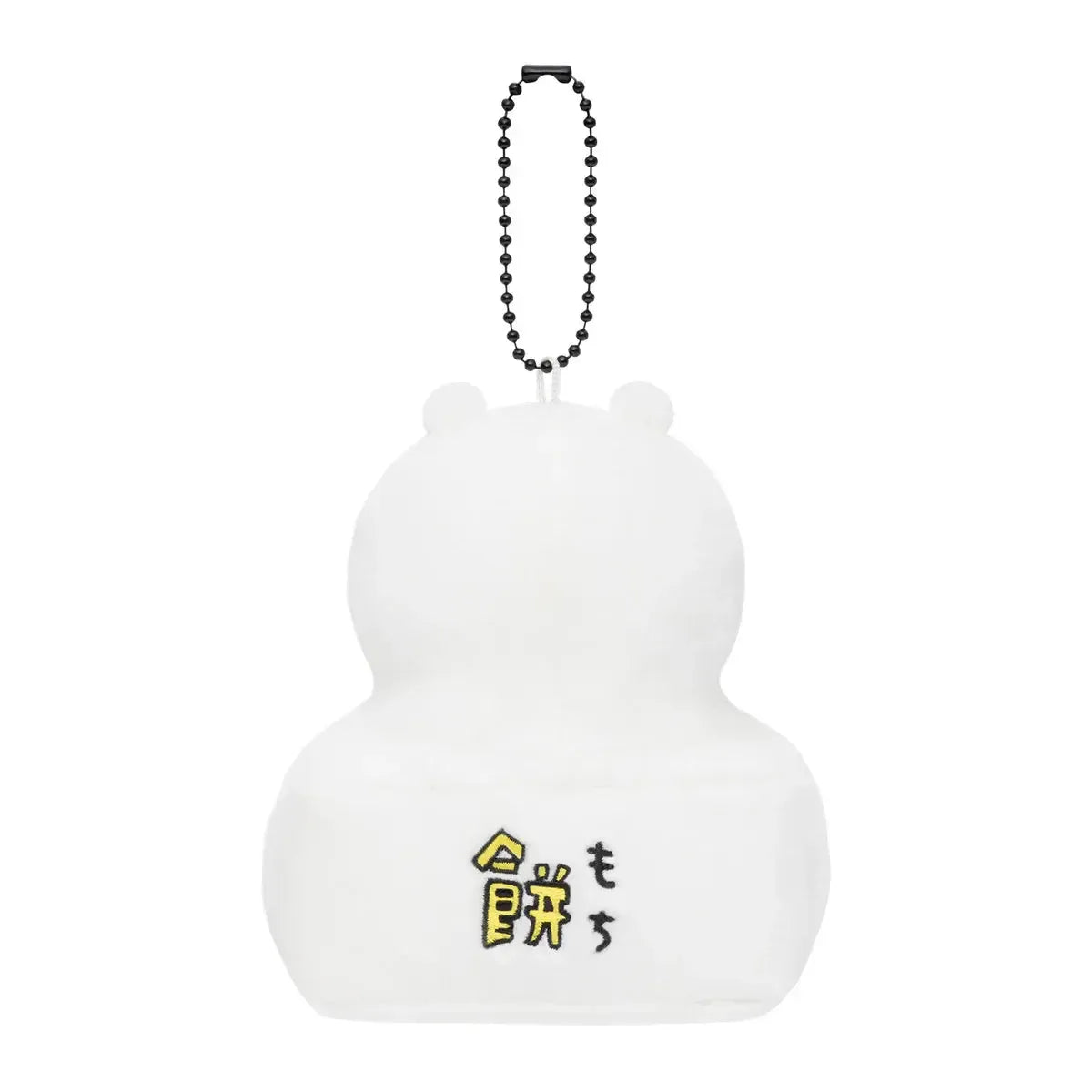 Nagano Characters Mochi Mascot
