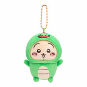 Nagano Characters Usagi Plush Mascot