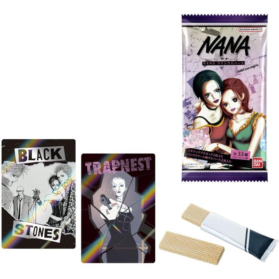 Nana Twin Wafer Metal Card