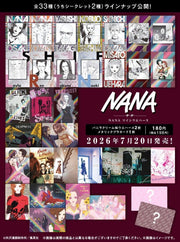 Nana Twin Wafer Metal Card