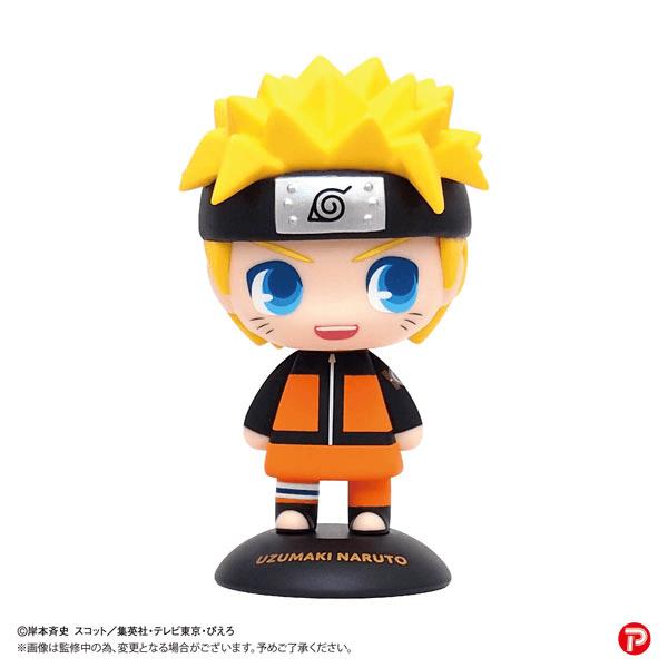 Naruto Uzumaki YURA YURA HEAD 47 NARUTO