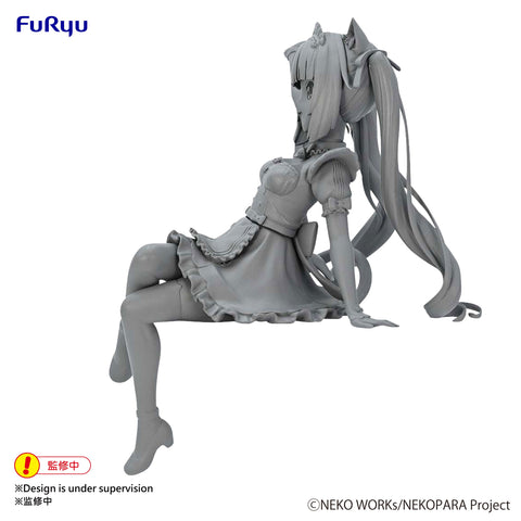 Nekopara FuRyu Noodle Stopper Figure Chocola