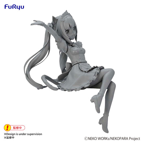 Nekopara FuRyu Noodle Stopper Figure Chocola