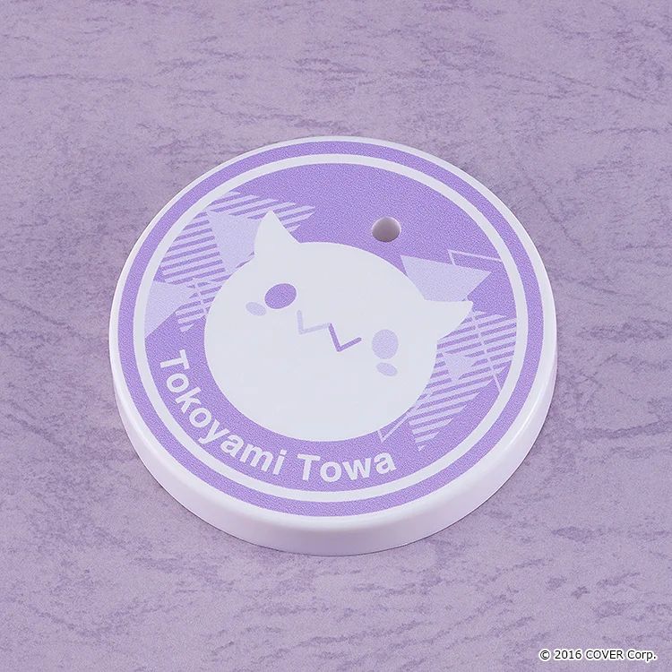 Nendoroid 2573 Tokoyami Towa