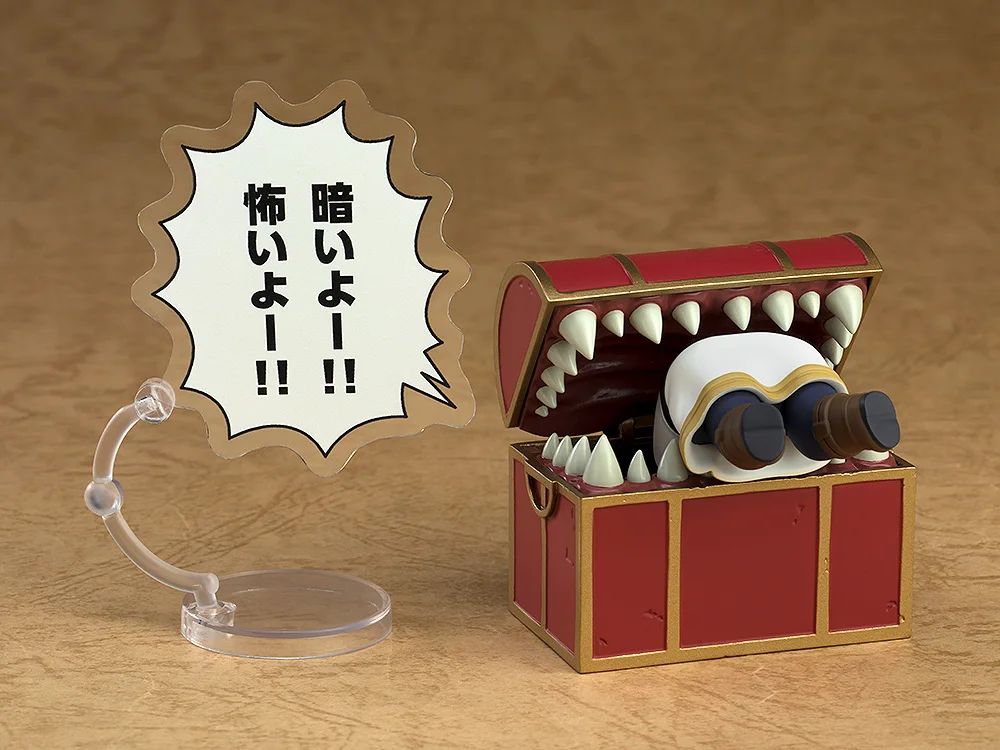 Nendoroid 2600 Mimic Frieren