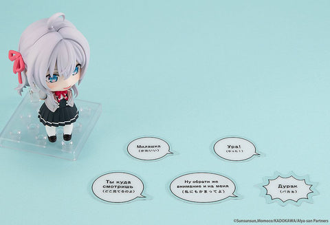 Nendoroid Alisa Mikhailovna Kujo Nendoroid Alya Sometimes Hides Her Feelings in Russian [PREORDER]